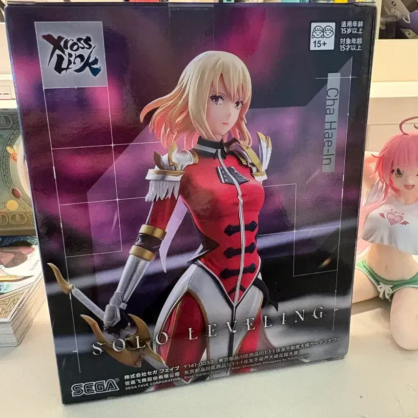 [BUNJANG] Solo Leveling Cha Hae-in Figure (New) / [새상품] 나혼자만 레벨업 차해인 피규어