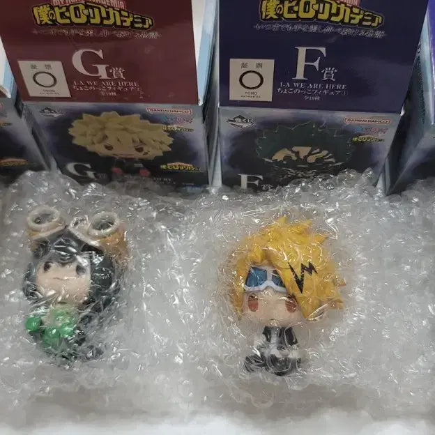 [BUNJANG] My Hero Academia Chocokko Midoriya, Bakugo, Kaminari, Tsuyu Bundle Set / 나히아 초코노코 미도리야,바쿠고,카미나리,츠유 일괄