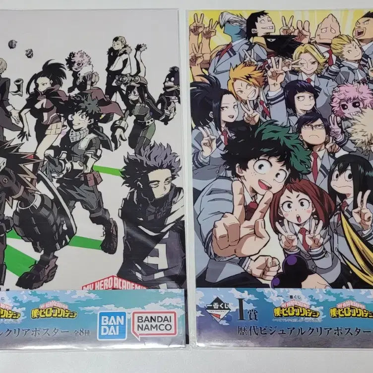 [BUNJANG] My Hero Academia Chocokko Midoriya, Bakugo, Kaminari, Tsuyu Bundle Set / 나히아 초코노코 미도리야,바쿠고,카미나리,츠유 일괄