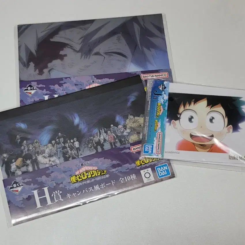 [BUNJANG] My Hero Academia Chocokko Midoriya, Bakugo, Kaminari, Tsuyu Bundle Set / 나히아 초코노코 미도리야,바쿠고,카미나리,츠유 일괄