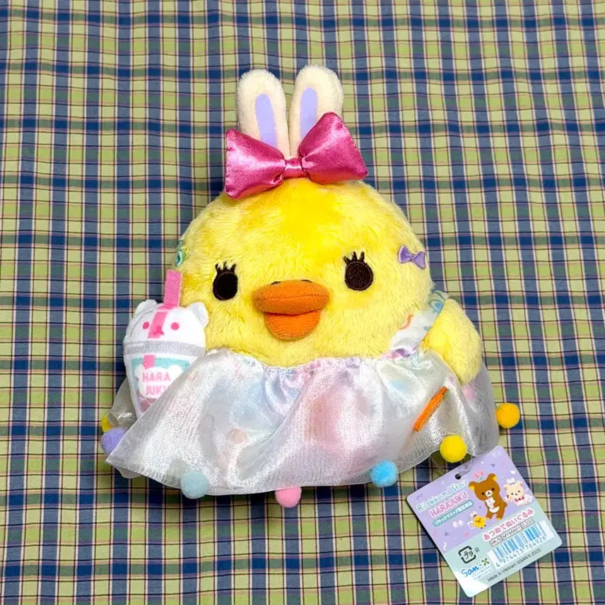 [BUNJANG] San-X Rilakkuma Harajuku Limited Kiiroitori Plush / 리락쿠마 하라주쿠 한정 키이로이토리 인형