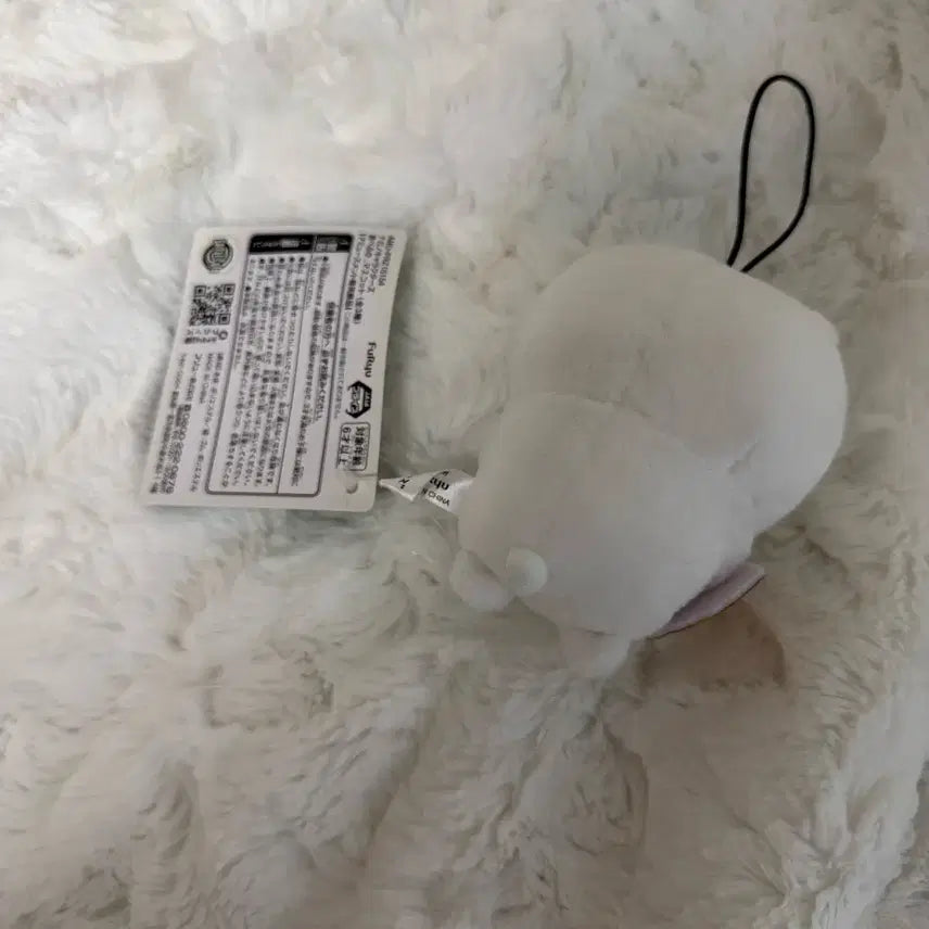 [BUNJANG] Nongdamgom Eat Pizza Plush Mascot Keychain / 농담곰 먹어볼까 피자 후류 마스코트 누이구루미 인형 키링