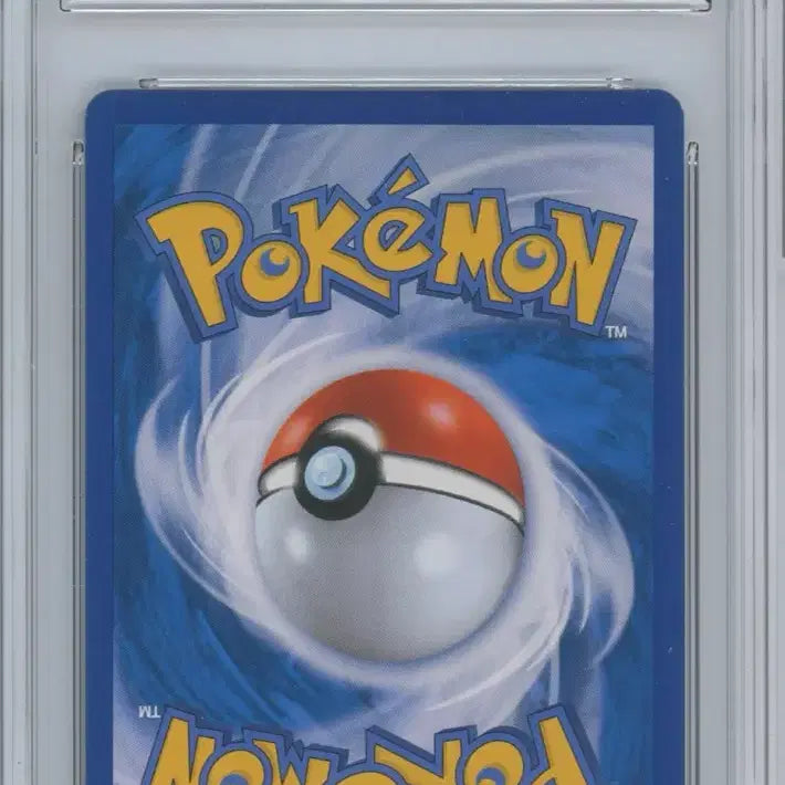 [BUNJANG] Pokemon Card XY Karen Full Art Graded 8 NM-MT / 포켓몬카드 XY 카렌 풀아트 brg8등급