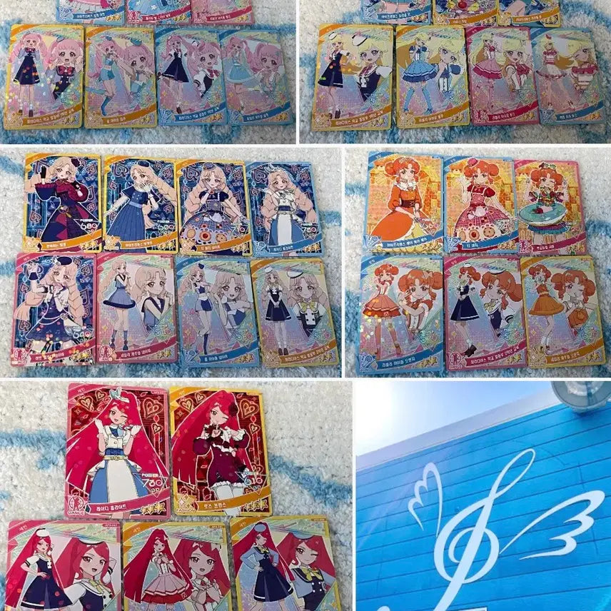 [BUNJANG] IPRI 2nd &amp; 3rd Grade Card Bundle Set / 아이프리 2,3성 카드 일괄 팝니다!