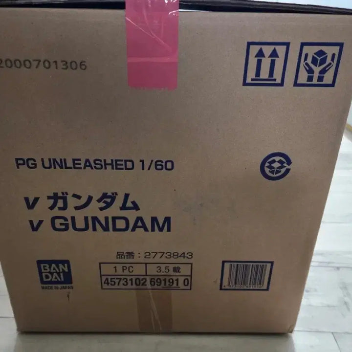 [BUNJANG] Bandai PG Unleashed RX-93 Nu Gundam Model Kit / 반다이 PG 어니쉬드 뉴건담 1/60