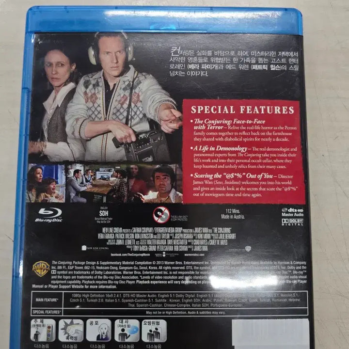 [BUNJANG] The Conjuring (Blu-ray) / [BD](블루레이) 공포외국영화 "컨저링" 판매합니다.