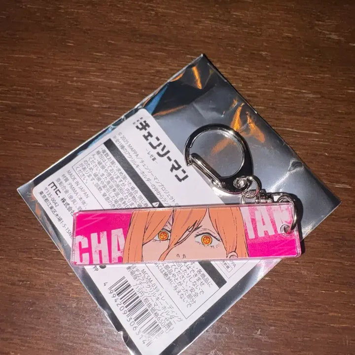 [BUNJANG] Chainsaw Man Power Eye Acrylic Keyholder / 새상품) 체인소맨 파워 눈빛 아크릴 키홀더