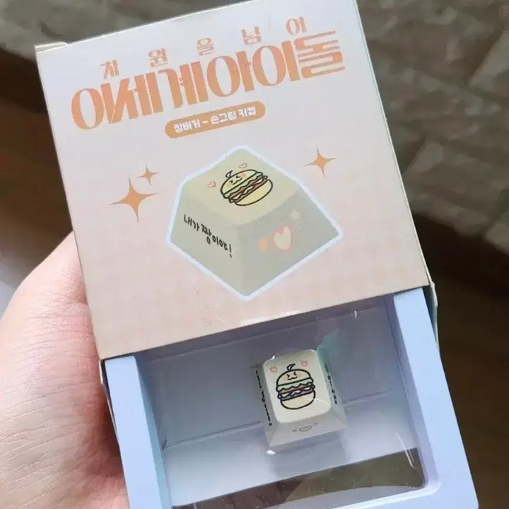 [BUNJANG] Jingburger Goods Bundle Set / 이세계 아이돌 징버거 굿즈 일괄판매
