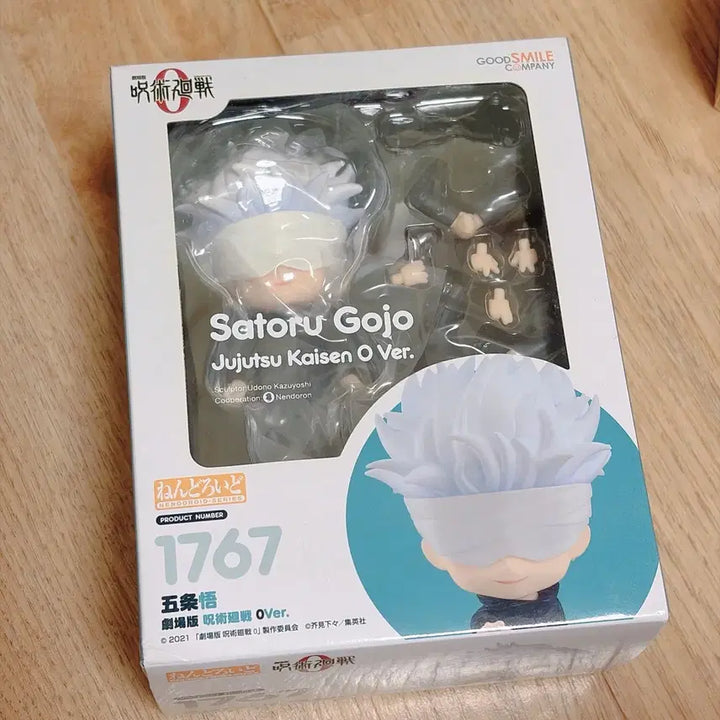 [BUNJANG] Jujutsu Kaisen Satoru Gojo Nendoroid 1767 Jujutsu Kaisen 0 Ver. / 주술회전 고죠 사토루 넨도로이드 1767 주술회전0 ver.