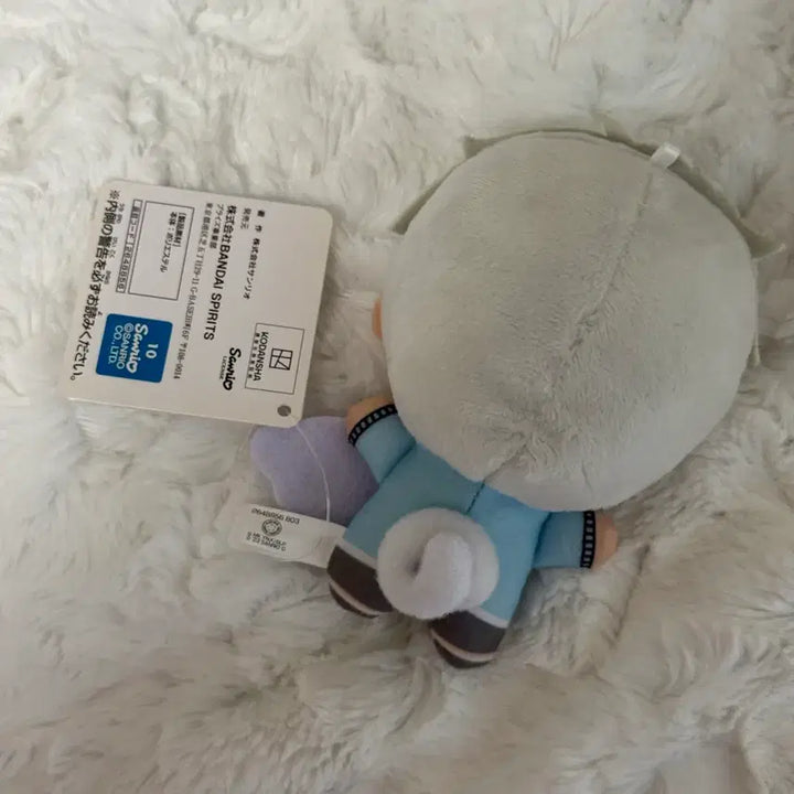 [BUNJANG] Blue Lock Nagi Seishiro Sanrio Collaboration Chibi Plush / 블루록 나기 세이시로 산리오 콜라보 치비구루미 치비누이 인형