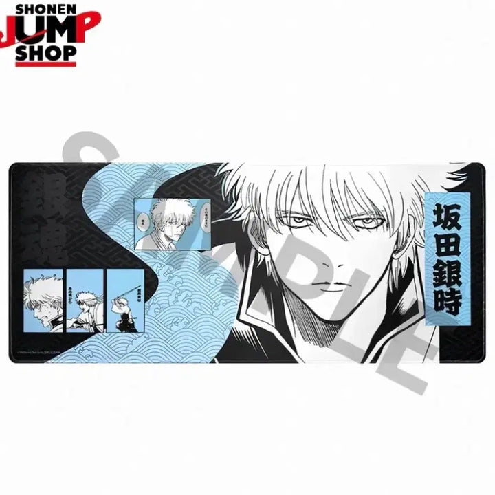 [BUNJANG] Gintama Gintoki Original Art Desk Mat / 현물)은혼 긴토키 원화 장패드