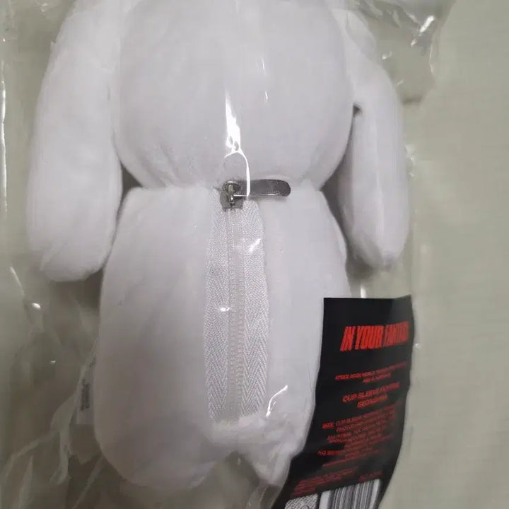 [BUNJANG] ATEEZ Seonghwa Cup Sleeve Keyring Silver / 포카x)에이티즈 성화 컵슬리브 키링 실버니