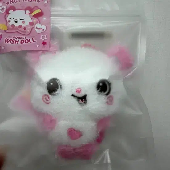 [BUNJANG] NCT WISH Pocket Wish Doll Pangi (Sealed) / 엔시티위시 포켓위시돌 팡이(미개봉)