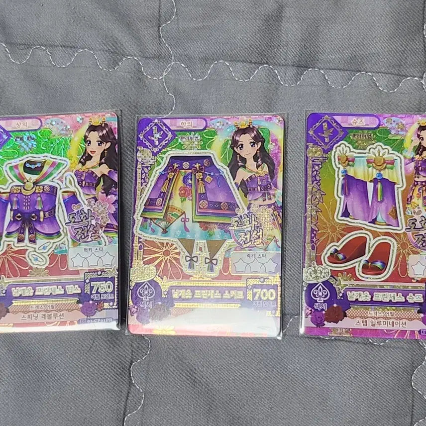 [BUNJANG] Aikatsu Arin Miyabi Winged Princess Dress / 아이엠스타 아이카츠 아랑 미야비 날개옷 프린세스