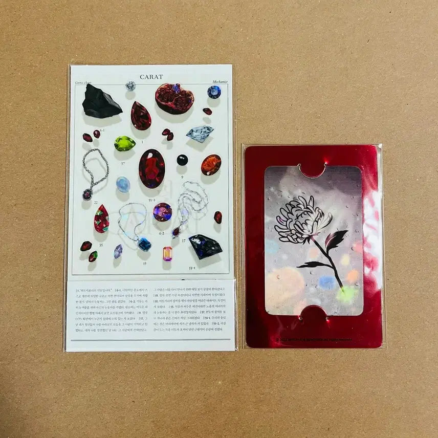 [BUNJANG] Jaime Shop Mechanist Carrot Goods Set / 봄툰 재이미샵 메카니스트 캐럿 굿즈 2종