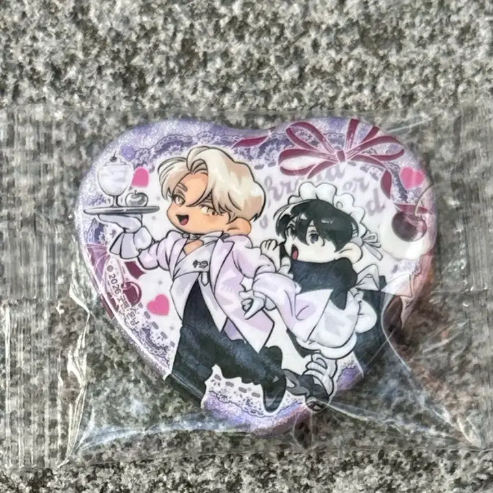[BUNJANG] Le Bom Shin Gyeol Heart Can Badge Salon de Le Bom / 레봄 신결 하트캔뱃지 살롱드르봉