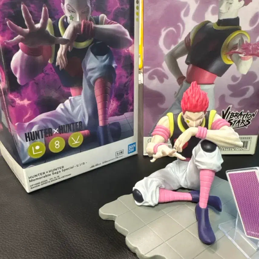 [BUNJANG] Hisoka Figure / 히서카피규어