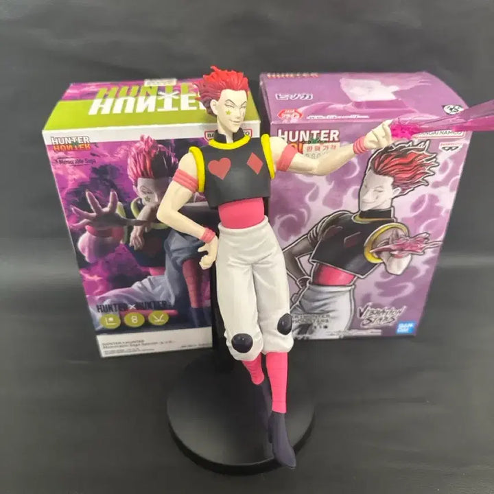 [BUNJANG] Hisoka Figure / 히서카피규어