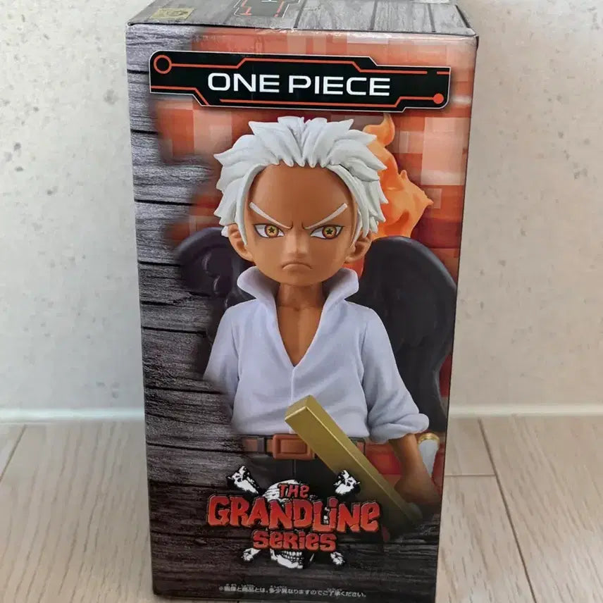 [BUNJANG] Banpresto One Piece DXF Grandline Series S-Hawk Figure / 반프레스토 원피스 DXF 그랜드라인 시리즈 S-호크