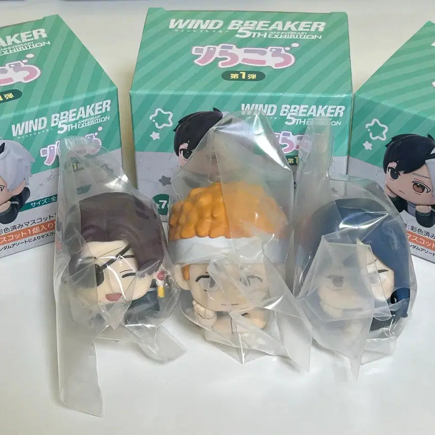 [BUNJANG] Winbre 5th Anniversary Exhibition Bundle Set / 윈브레 5주년 전시회
