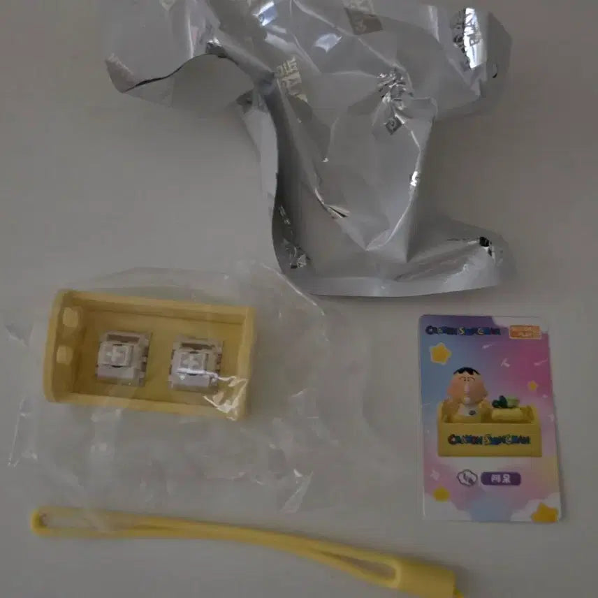 [BUNJANG] Crayon Shin-chan Baby Keycap Maenggu / 짱구 베이비 키캡 맹구
