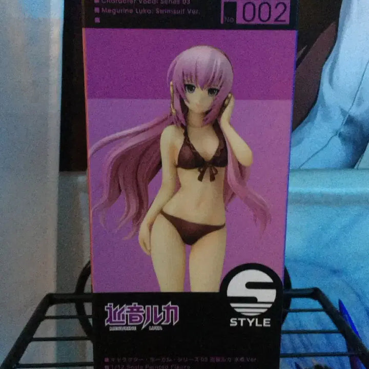 [BUNJANG] Puring 1/12 Luka Swimsuit Vocaloid Figure / 프링 1/12 루카 수영복 고전 피규어 보컬로이드