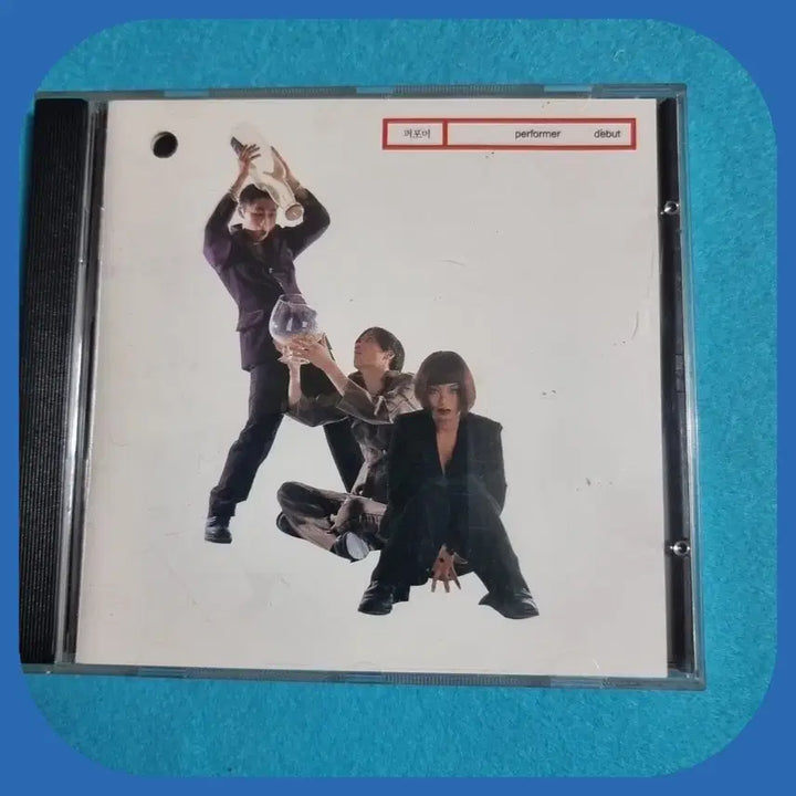 [BUNJANG] Performer Debut CD Unused / 퍼포머 debut CD 미사용
