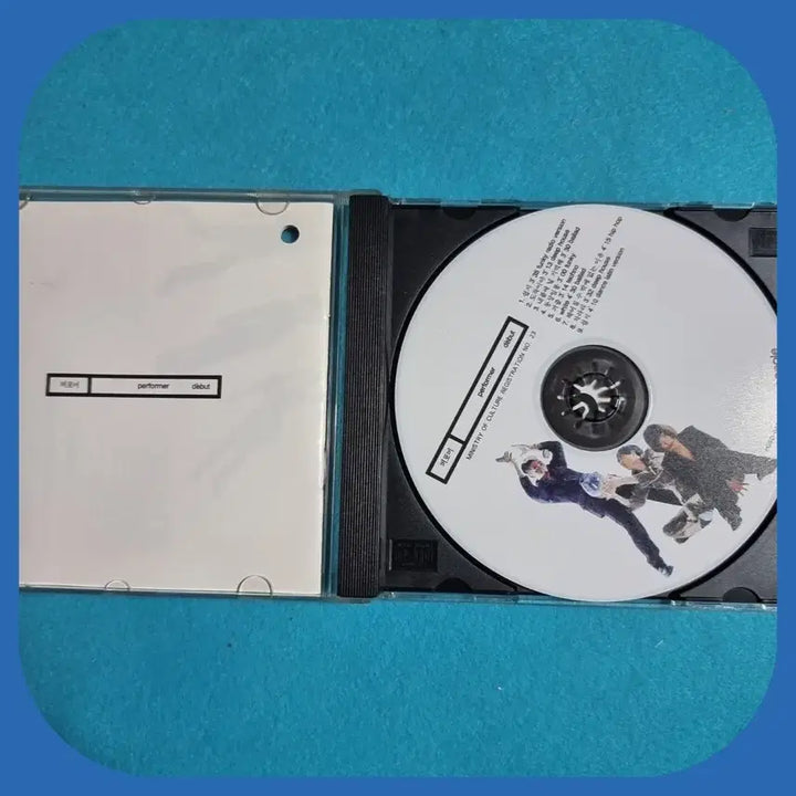 [BUNJANG] Performer Debut CD Unused / 퍼포머 debut CD 미사용