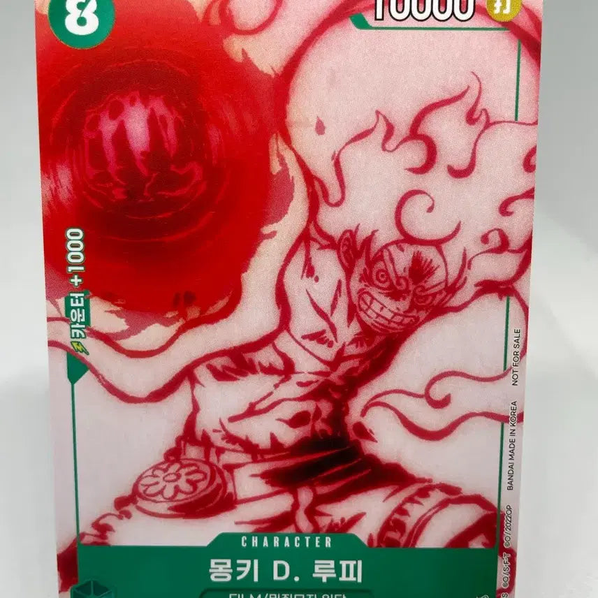 [BUNJANG] One Piece Card Monkey D. Luffy Nika Luffy Red Luffy Promo / 원피스카드 몽키 D 루피 카드 니카루피 레드루피 프로모