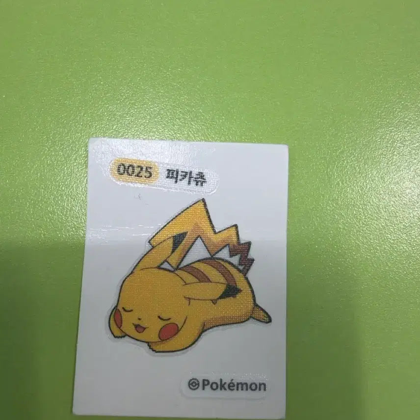 [BUNJANG] Sleeping Pikachu Sticker / 자고있는 피카츄 띠부씰