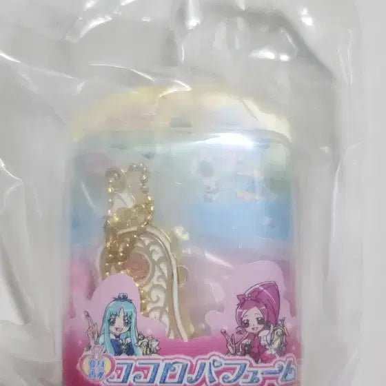 [BUNJANG] Precure All Stars Transformation Diecast Charm &amp; Package Gacha - Cocoro Perfume / 프리큐어 올스타즈 변신 다이캐스트 참&amp;패키지 가챠_코코로퍼퓸