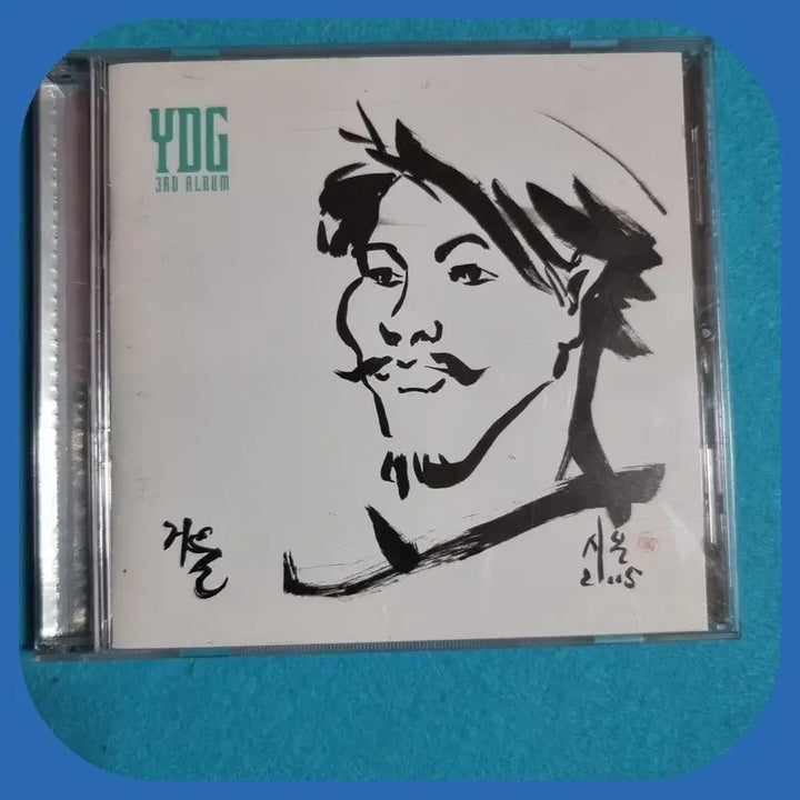[BUNJANG] YDG 3rd Album CD / YDG 3집 CD 미사용
