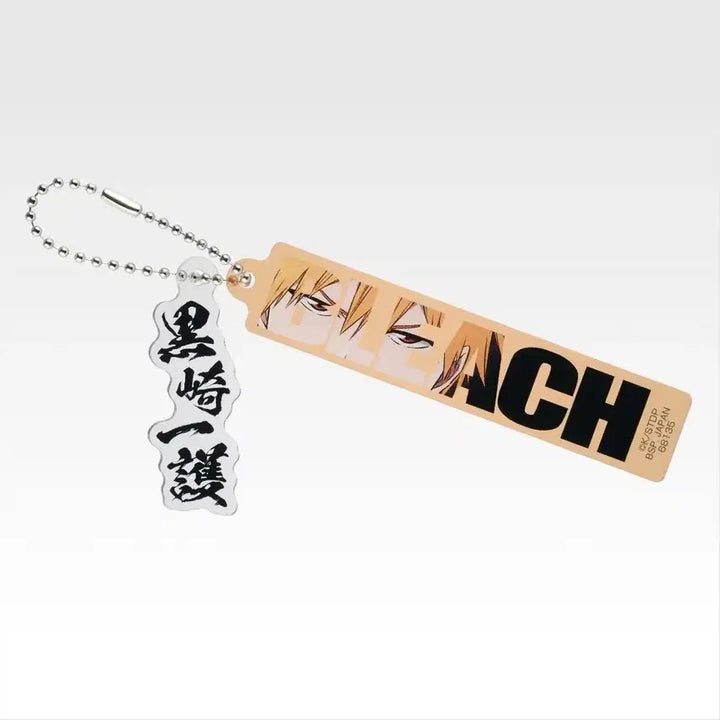 [BUNJANG] Bleach Aizen Ichigo Keyring Figure Bundle (Sealed) / 미개봉) 블리치 쿠지 C상 아이젠 피규어 택포 8.0