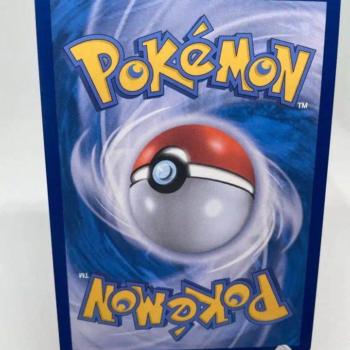 [BUNJANG] Pokemon Card Entei Master Ball / 포켓몬카드 염무왕 마스터볼 마볼카드