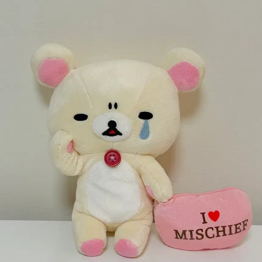 [BUNJANG] Rilakkuma Crying Corilakkuma Plush Doll / 악몽꿔서 우는 코리락쿠마 인형