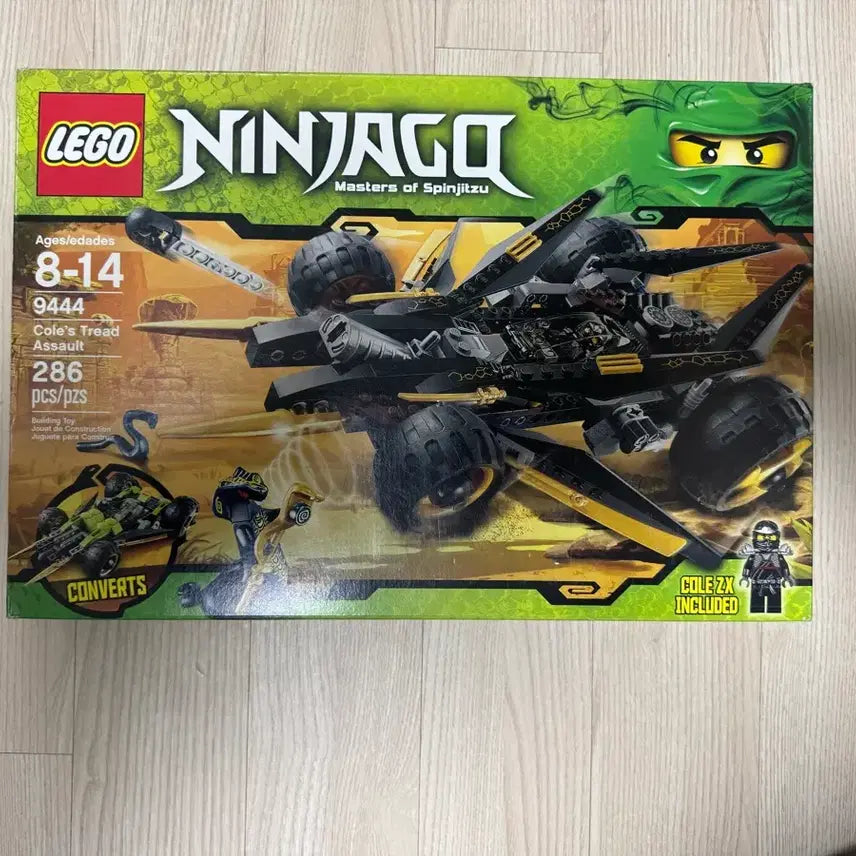 [BUNJANG] LEGO Ninjago 9444 Cole&