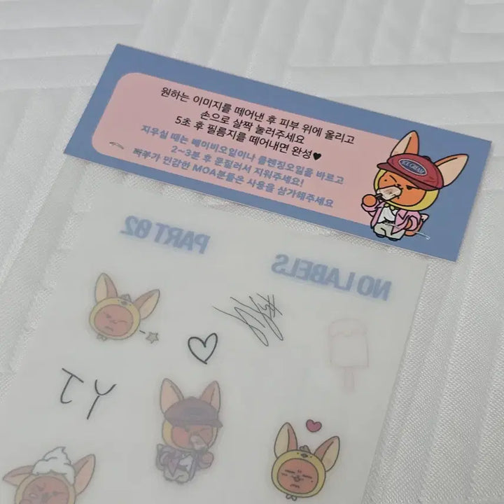 [BUNJANG] TXT Yeonjun Inkiagayo Photocards Lucky Draw / 투바투 연준 인가 역조공 | 팝업 아이스크림 황춘 공방 폴라 포카 yj