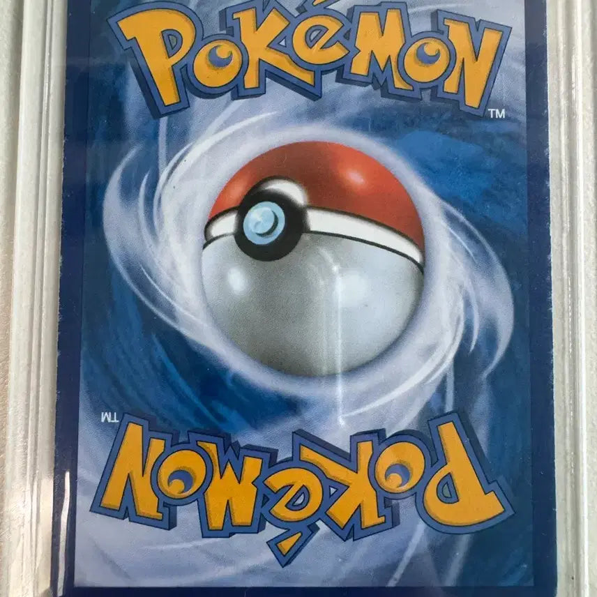 [BUNJANG] Pokemon Card Gardevoir EX (050/070 RR XYS) - 2015 / 포켓몬카드 가디안 EX