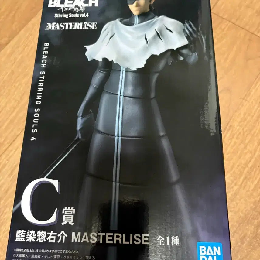 [BUNJANG] Ichiban Kuji Bleach Aizen Prize C Figure / 제일복권 블리치 아이젠C상
