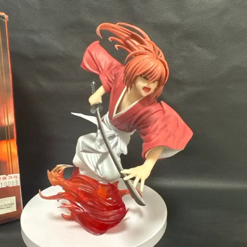 [BUNJANG] Sega Rurouni Kenshin Himura Kenshin Figure / 세가 루로니 검심 히무라 켄신 피규어