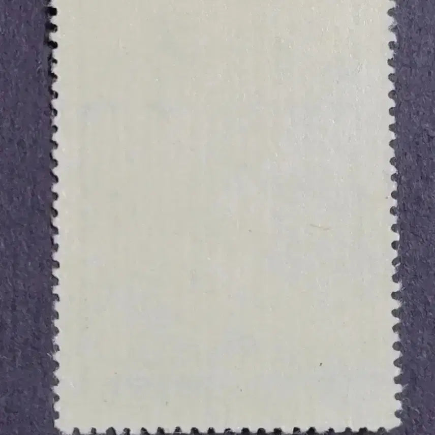 [BUNJANG] Syngman Rhee 81st Birthday Commemorative Stamp (1956) / 단기4289년(1956) 리승만대통령각하 제81회탄신 기념 우표