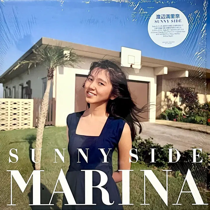 [BUNJANG] Marina Watanabe Sunny Side City Pop LP / 시티팝LP 와타나베 마리나Marina Watanabe-Sunny Side