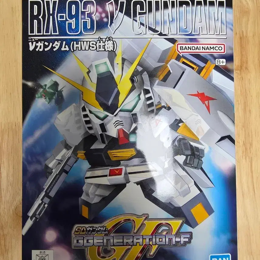 [BUNJANG] SD Gundam BB Senshi Hi-Resolution System (HWS Equipment) Nu Gundam / SD 건담 BB 전사 뉴건담 (HWS장비) 팝니다.