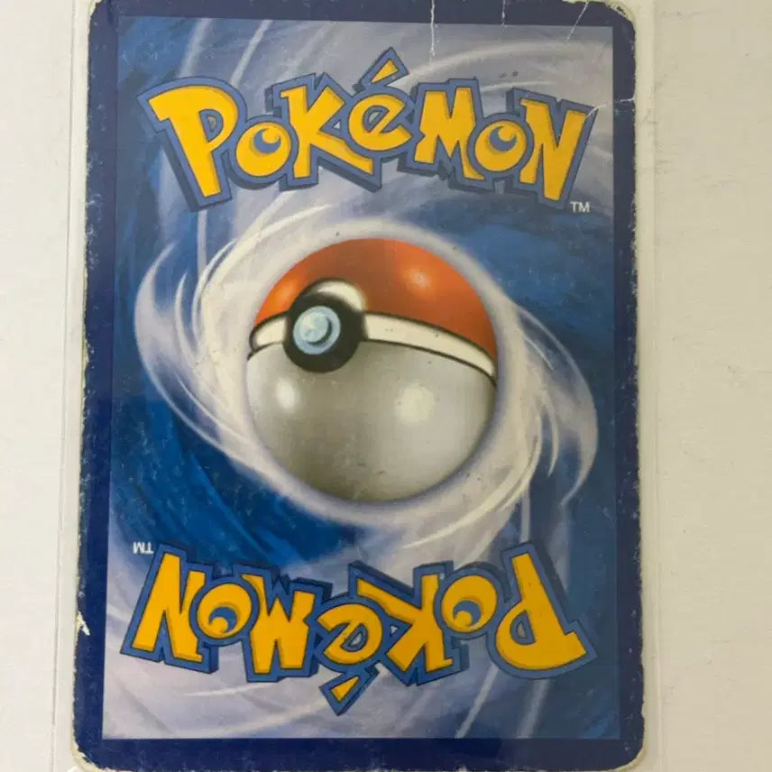 [BUNJANG] Pokemon TCG Yveltal ex / 포켓몬카드 이벨타르 ex