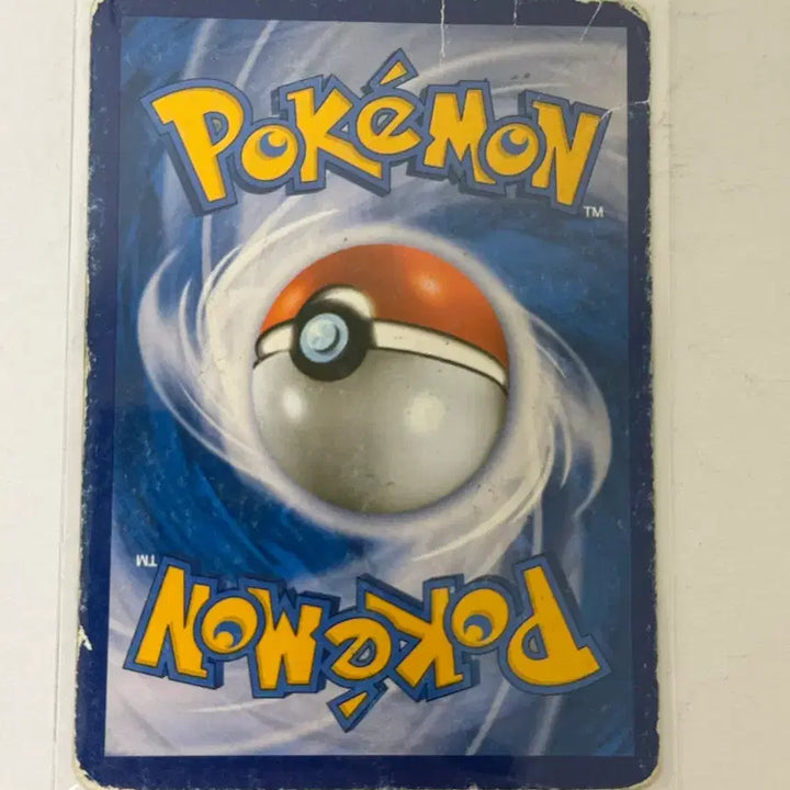 [BUNJANG] Pokemon TCG Yveltal ex / 포켓몬카드 이벨타르 ex