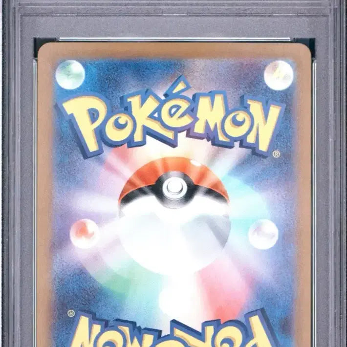 [BUNJANG] Pokemon Summer Campaign Pikachu Promo PSA 9 Graded Card / 포켓몬카드 여름 캠페인 피카츄 프로모 psa9