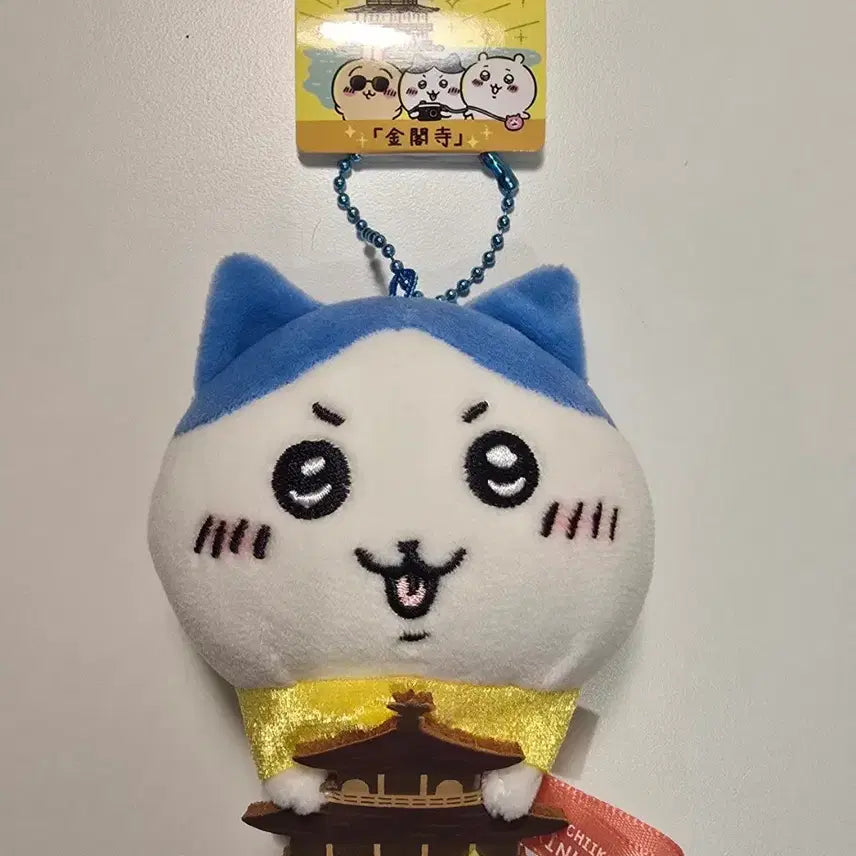 [BUNJANG] Chikawa Hachitore Doll / 금각사 하치와레 치이카와 인형