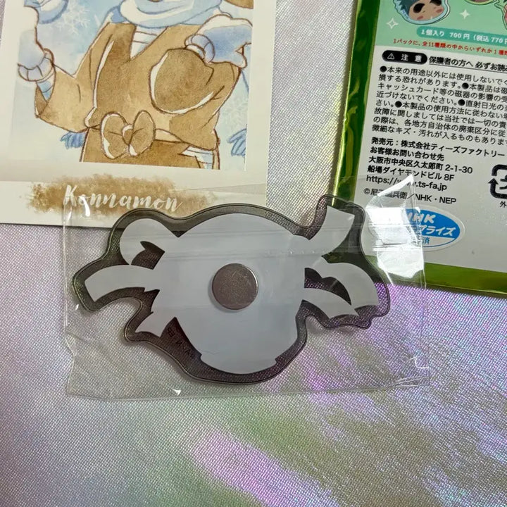[BUNJANG] Nintama Rantarou Akatsukimaru Acrylic Magnet Set / 닌타마 잣토 콘나몬 아크릴자석 판매