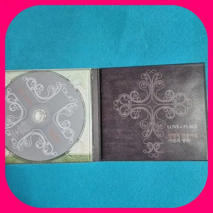 [BUNJANG] Shin Yeongok Hymns Collection Love &amp; Peace CD / 신영옥 찬송가집 사랑과 평화 CD