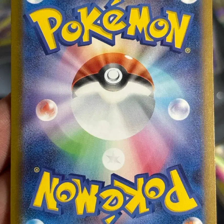 [BUNJANG] Pokemon Card Pikachu RR Japanese / 포켓몬카드 피카츄rr 일판